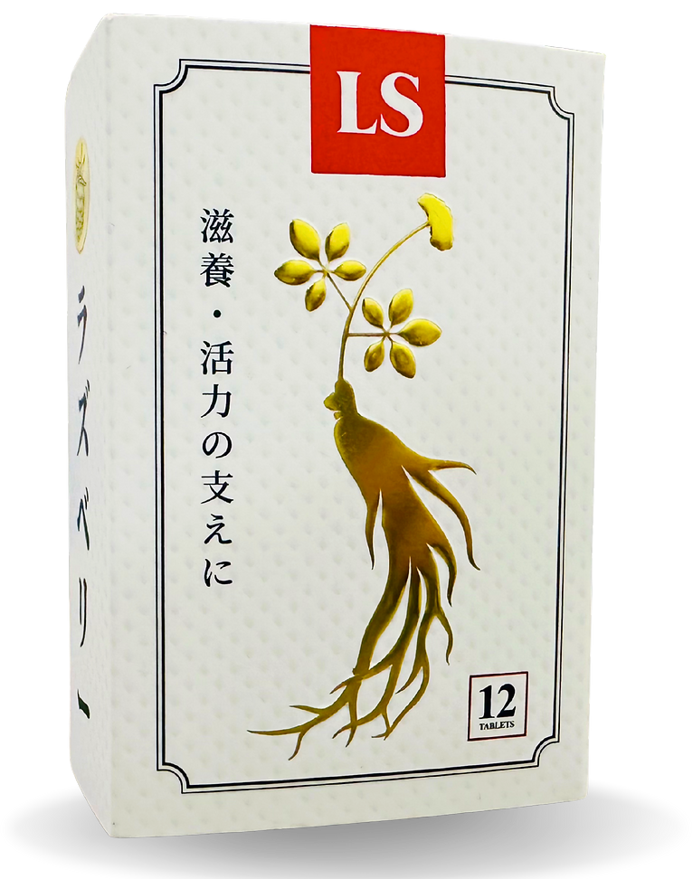 LSGinseng Candy灵参糖